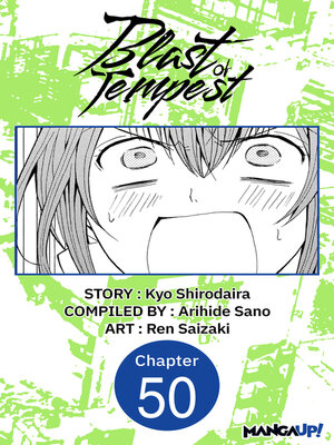 cover image of Blast of Tempest, Chapter 50